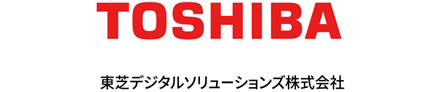 東芝デジタルソリューションズ株式会社