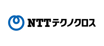 NTTテクノクロス株式会社