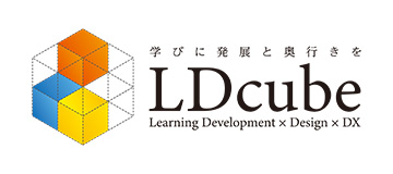 株式会社LDcube