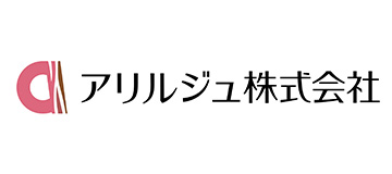 アリルジュ株式会社