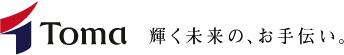 TOMAコンサルタンツグループ株式会社