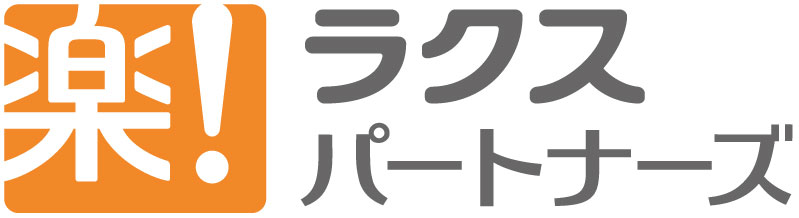 株式会社ラクスパートナーズ