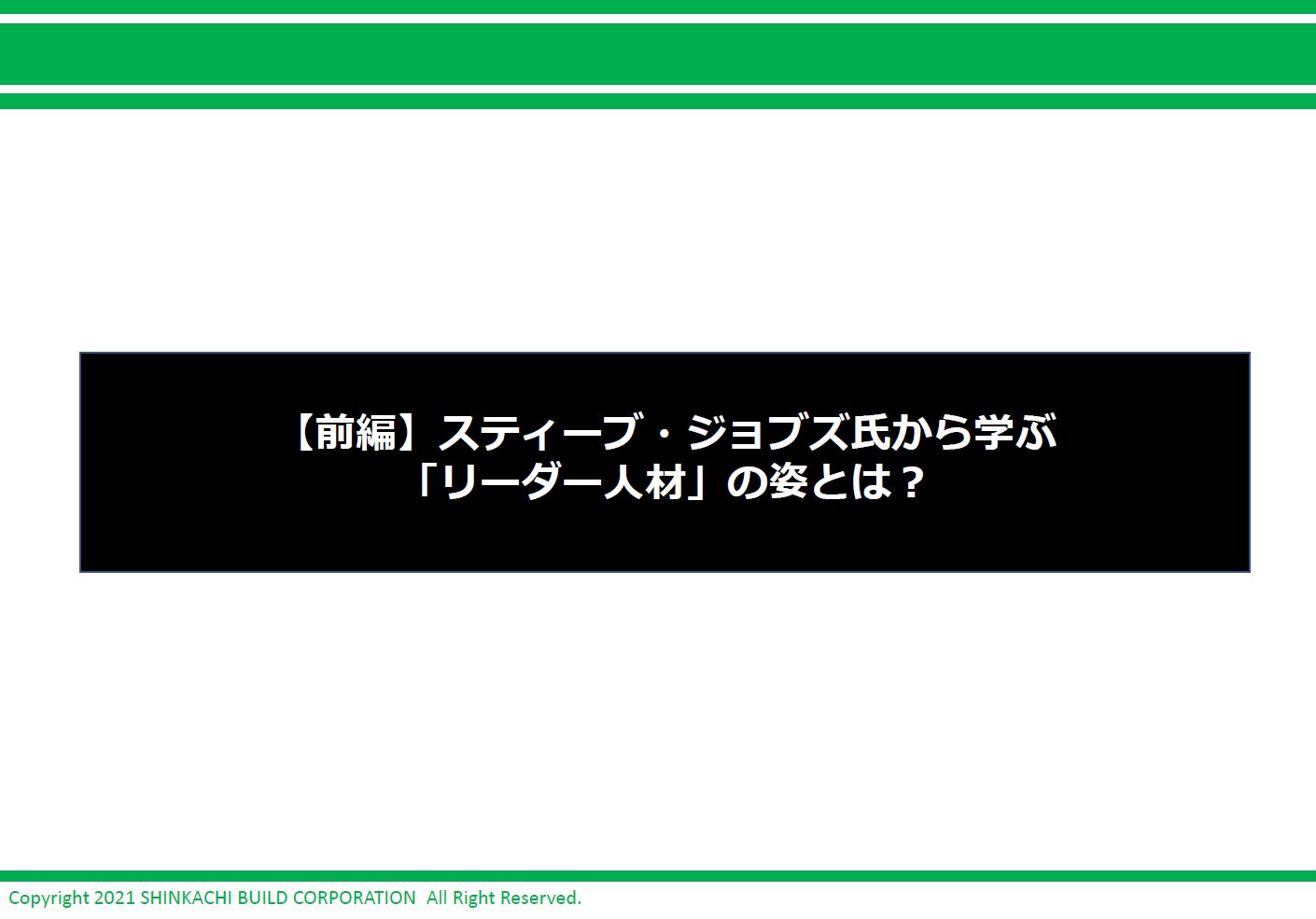 人事向け資料ダウンロード検索 人事のプロを支援するhrプロ