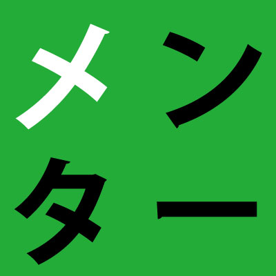 大阪開催 無料体験会 カードゲーム実習 大人気の研修ゲーム バスは待ってくれない 体験会 株式会社プレスタイム Hrプロ