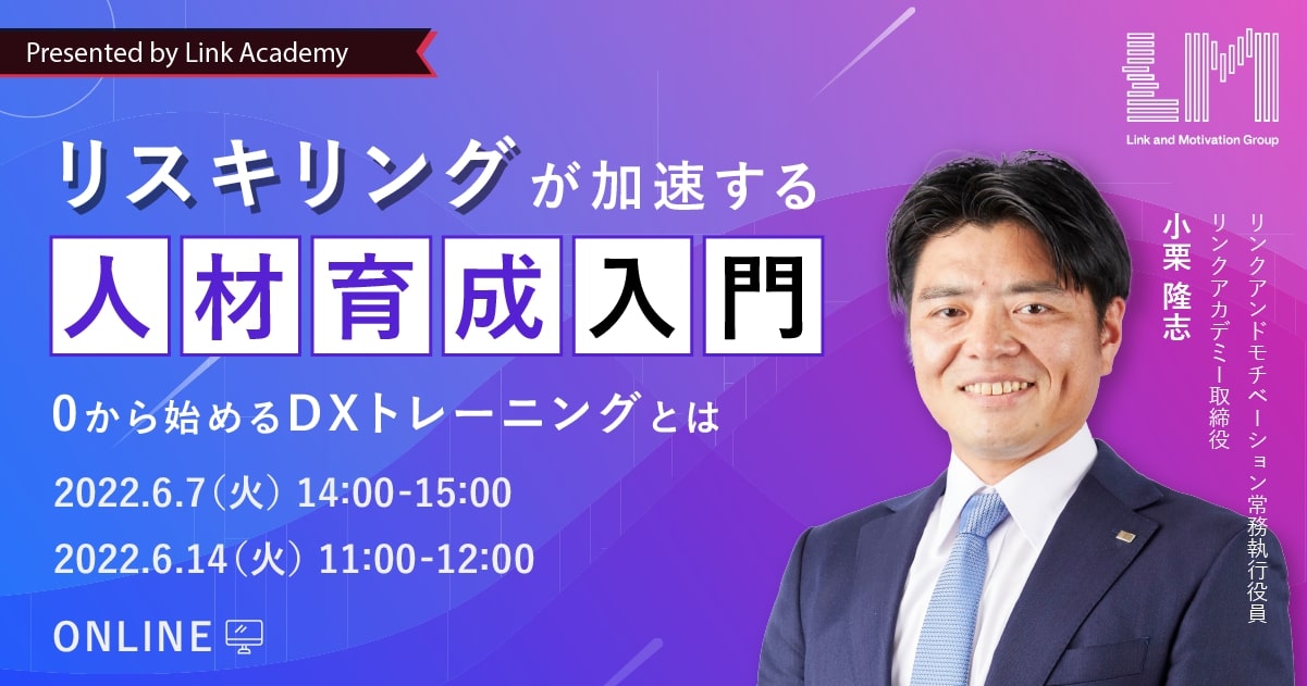 PCCスタッフ育成セミナー資料 | www.crf.org.br