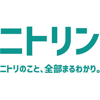 ニトリの社員研修を大公開 ニトリ初の試み ジョブシャドウィング研修 をお伝えします 人事のプロを支援するhrプロ